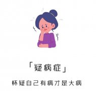 ɲYʲôY